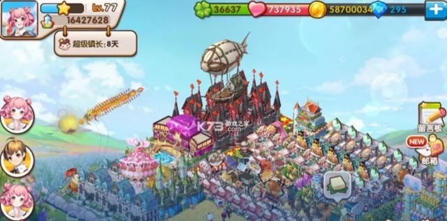 网络配图 网络配图