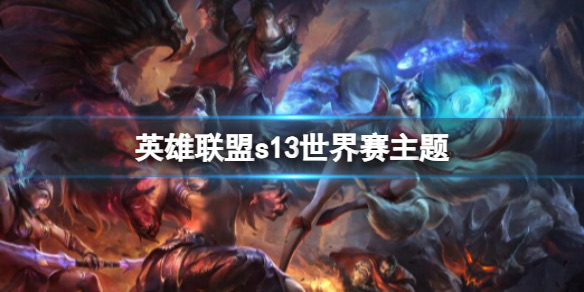 网络配图 网络配图