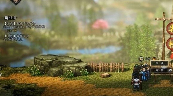 网络配图 网络配图