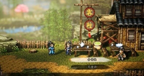 网络配图 网络配图