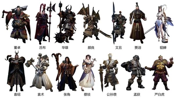 网络配图 网络配图