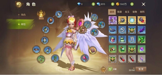 网络配图 网络配图