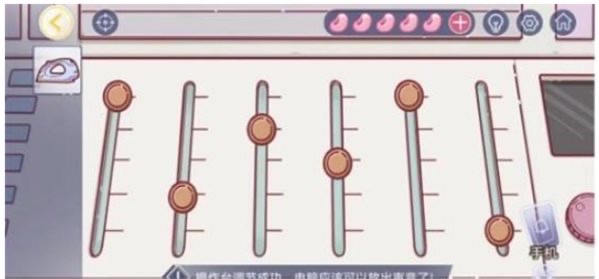 网络配图 网络配图