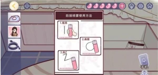 网络配图 网络配图