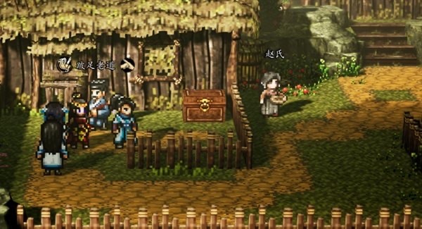 网络配图 网络配图