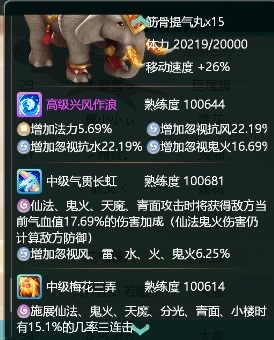 网络配图 网络配图