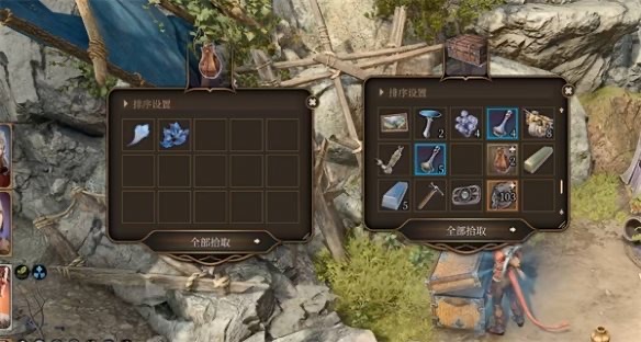 网络配图 网络配图