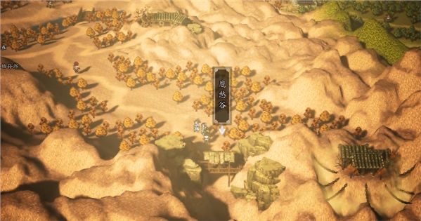 网络配图 网络配图