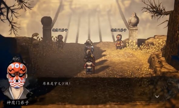 网络配图 网络配图