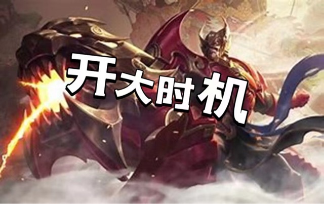 网络配图 网络配图