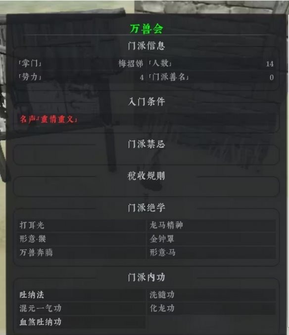 网络配图 网络配图