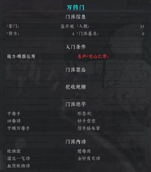 网络配图 网络配图