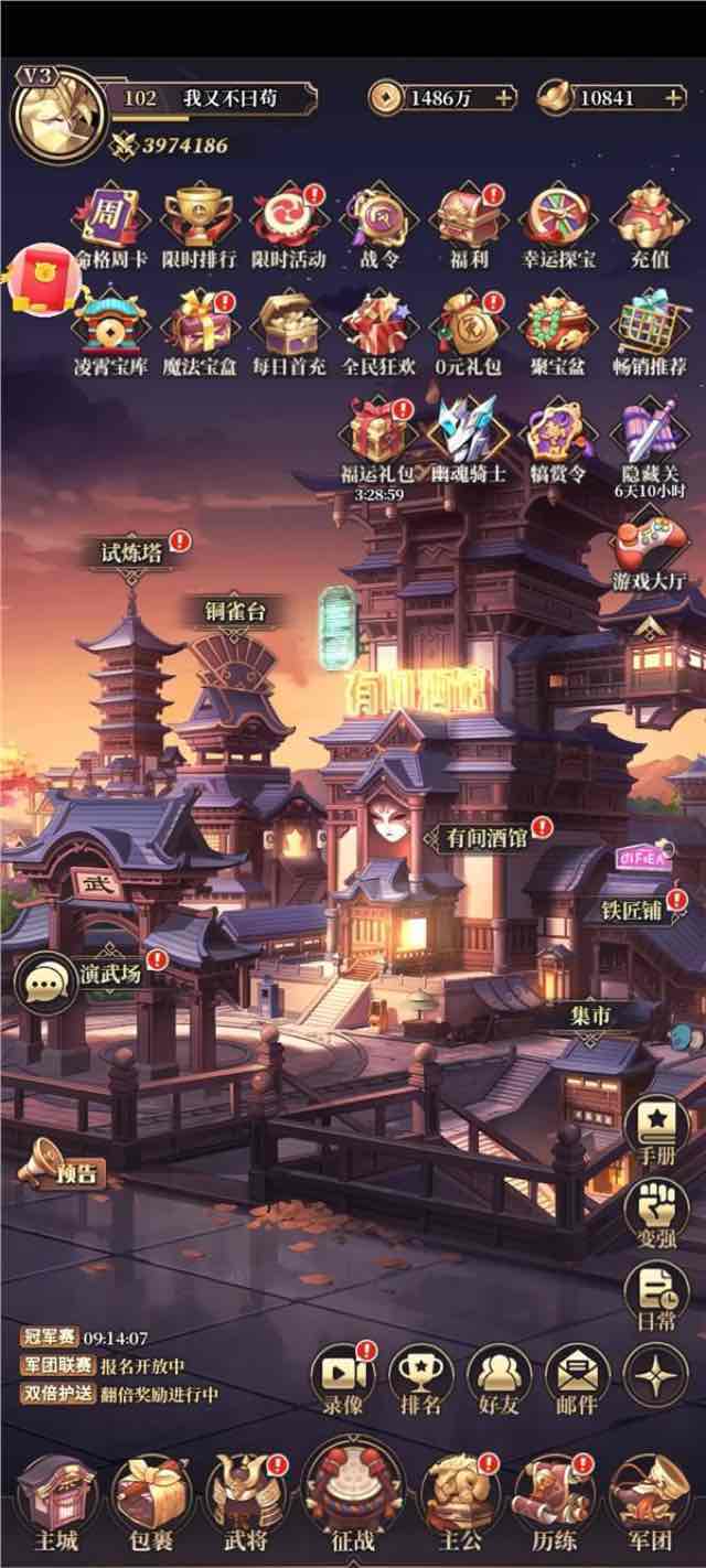 网络配图 网络配图