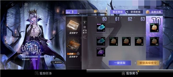 网络配图 网络配图