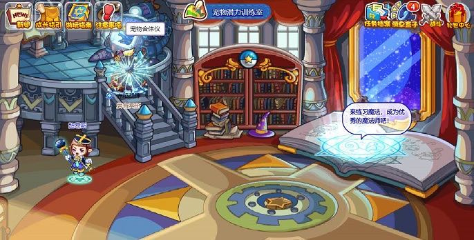 网络配图 网络配图