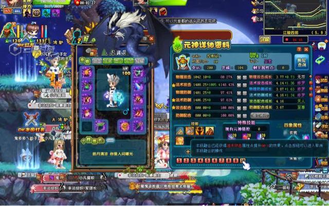 网络配图 网络配图