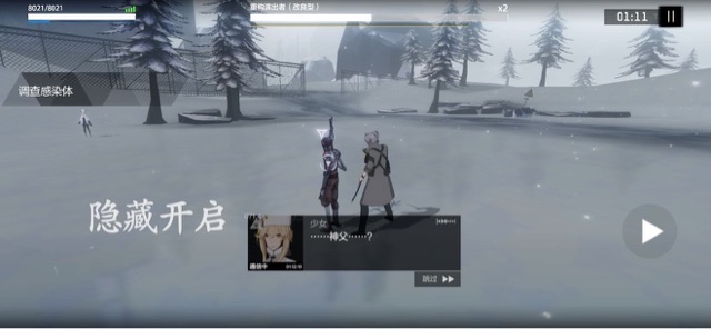 网络配图 网络配图