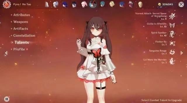 网络配图 网络配图