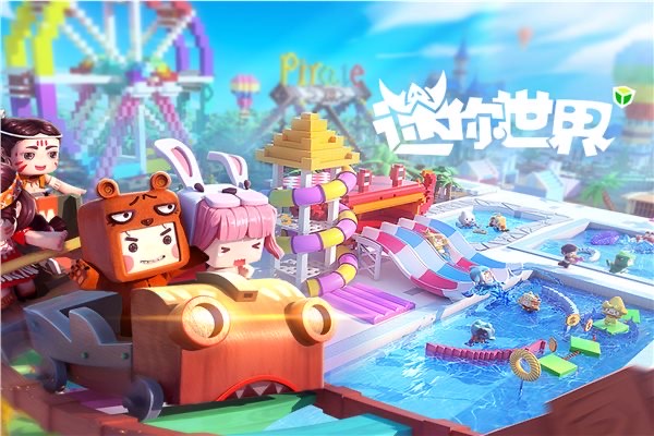 网络配图 网络配图