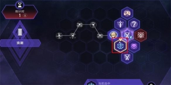 网络配图 网络配图