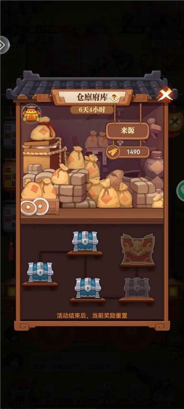 网络配图 网络配图