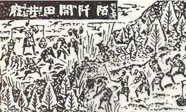 网络配图 网络配图