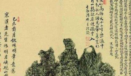 网络配图 网络配图