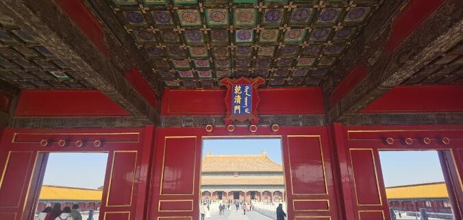 网络图片(侵删) 网络图片(侵删)