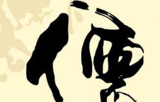 网络图片(侵删) 网络图片(侵删)