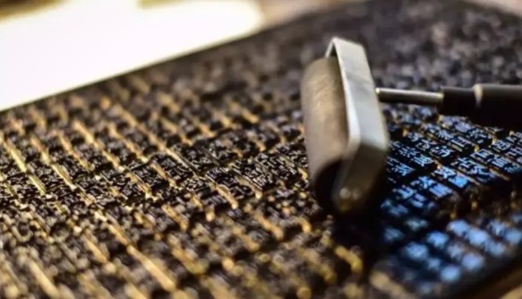 网络配图 网络配图