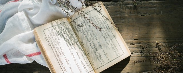 网络配图 网络配图