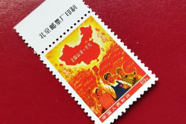 网络配图 网络配图