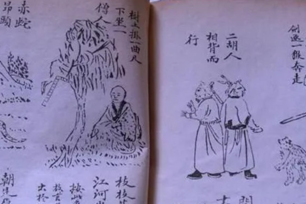 网络配图 网络配图