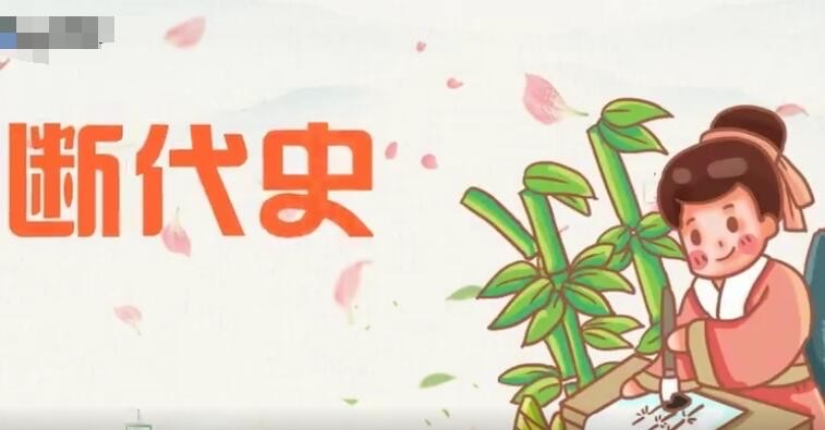 网络配图 网络配图