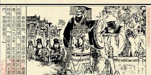 网络配图 网络配图