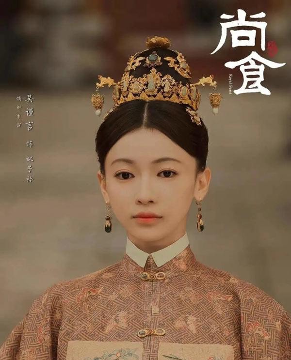 网络配图 网络配图