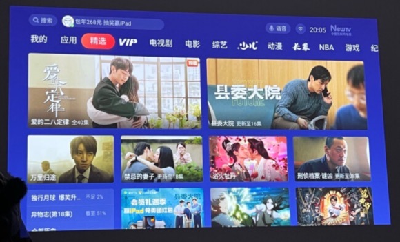 网络图片(侵删) 网络图片(侵删)