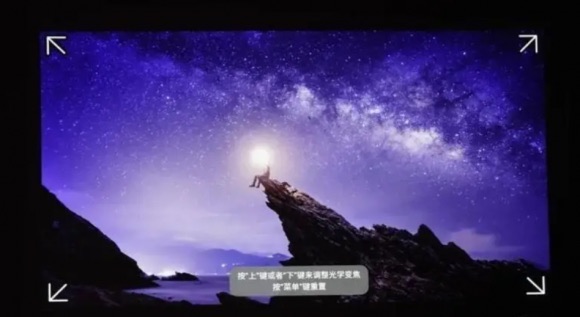 网络图片(侵删) 网络图片(侵删)