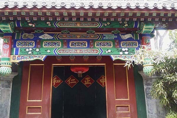 网络配图 网络配图