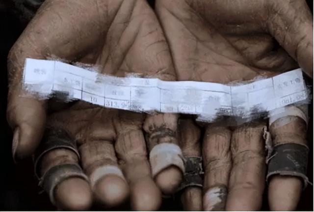 网络图片(侵删) 网络图片(侵删)