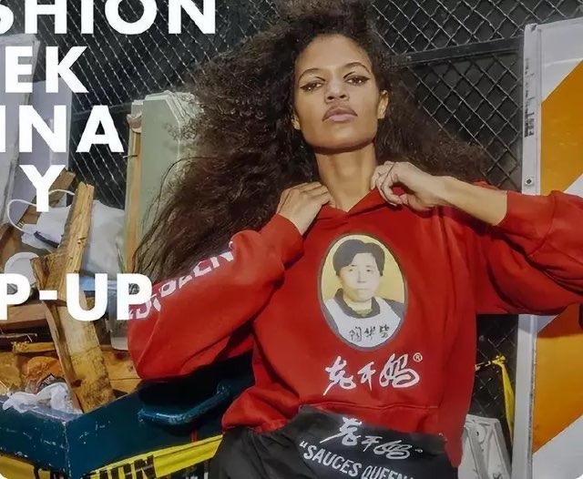 网络图片(侵删) 网络图片(侵删)