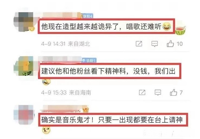 网络图片(侵删) 网络图片(侵删)