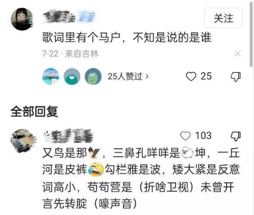 网络图片(侵删) 网络图片(侵删)