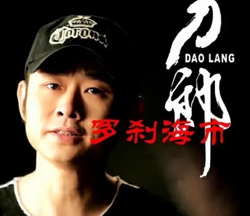 网络图片(侵删) 网络图片(侵删)