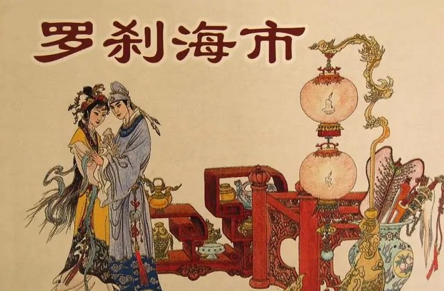 网络图片(侵删) 网络图片(侵删)