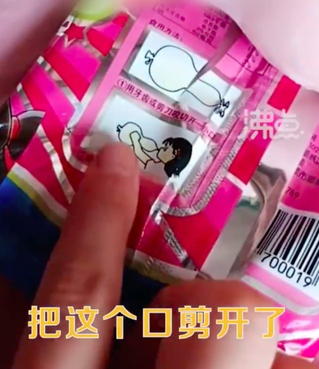 网络图片(侵删) 网络图片(侵删)