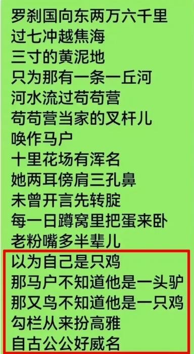 网络图片(侵删) 网络图片(侵删)