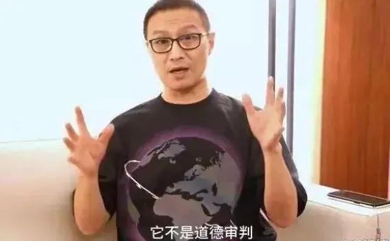 网络图片(侵删) 网络图片(侵删)