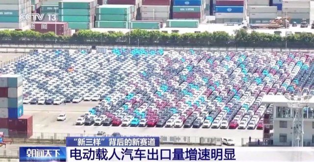 网络图片(侵删) 网络图片(侵删)