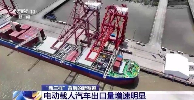 网络图片(侵删) 网络图片(侵删)